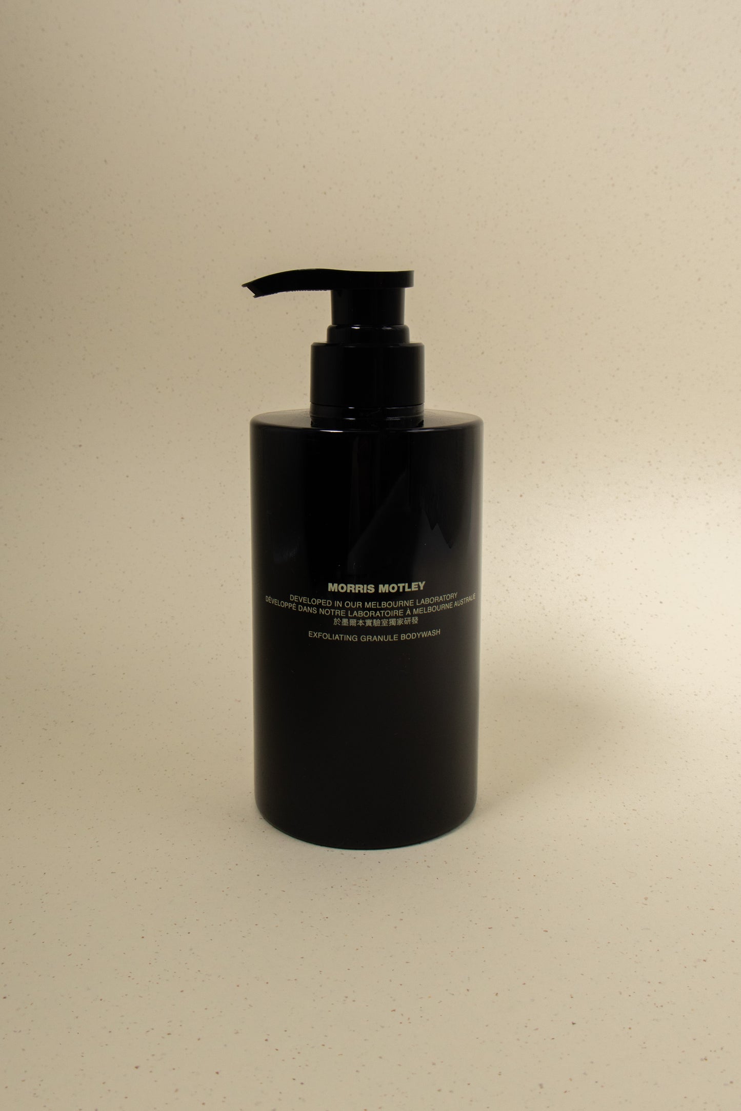 Exfoliating Granule Bodywash - Scented