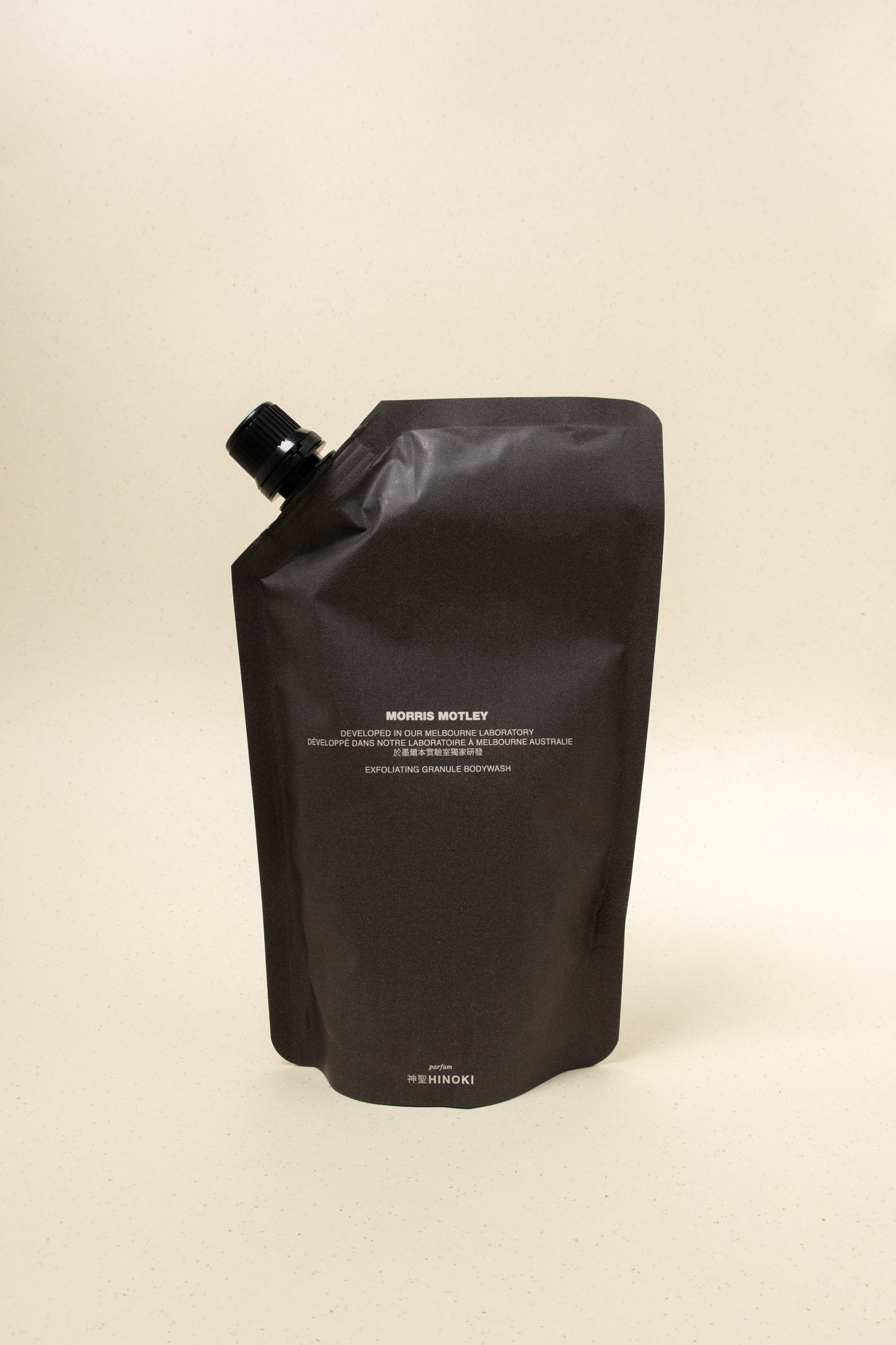 Exfoliating Granule Bodywash (Refill Sachet) - Scented