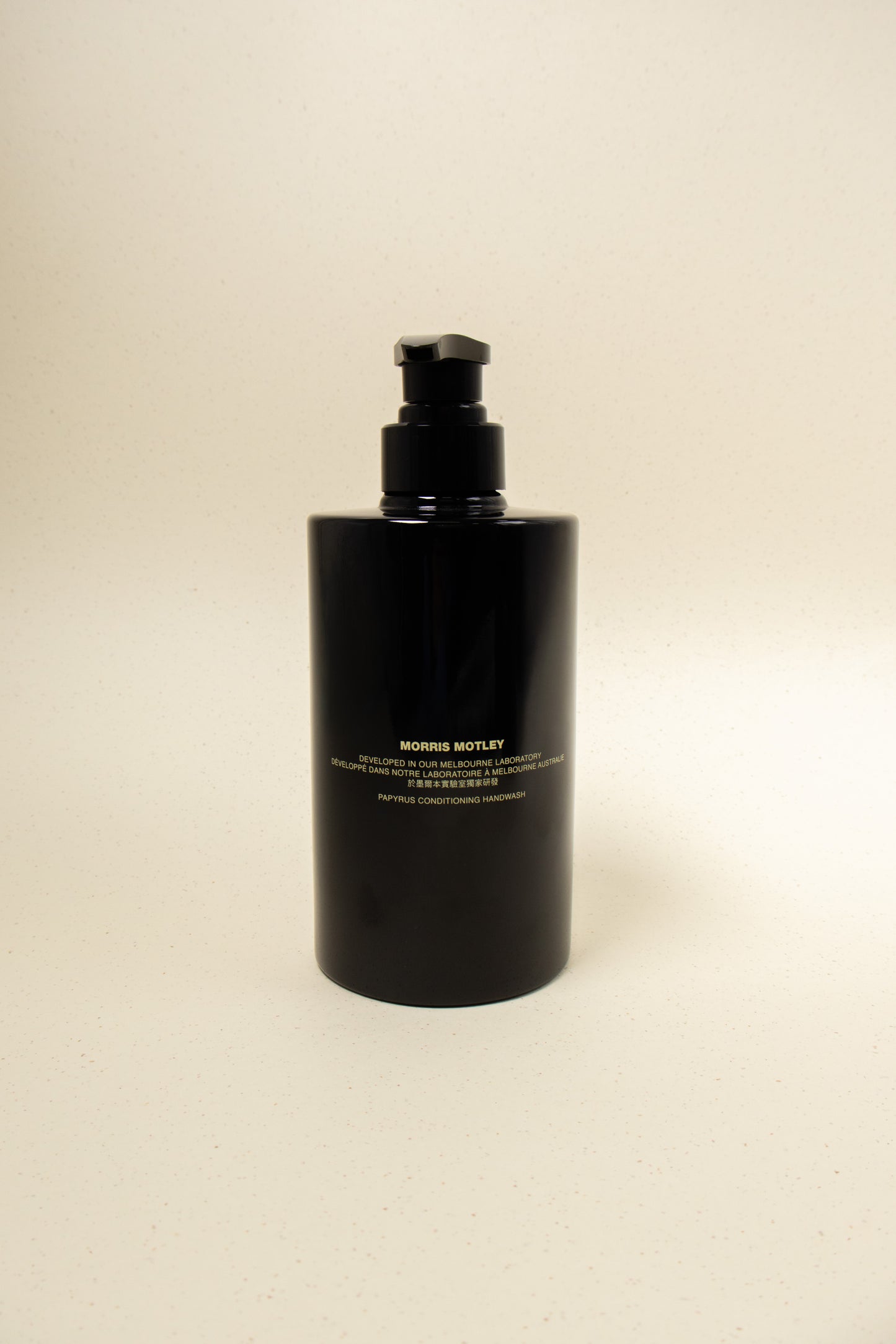 Papyrus Conditioning Handwash (Deluxe Gift Box) - Scented