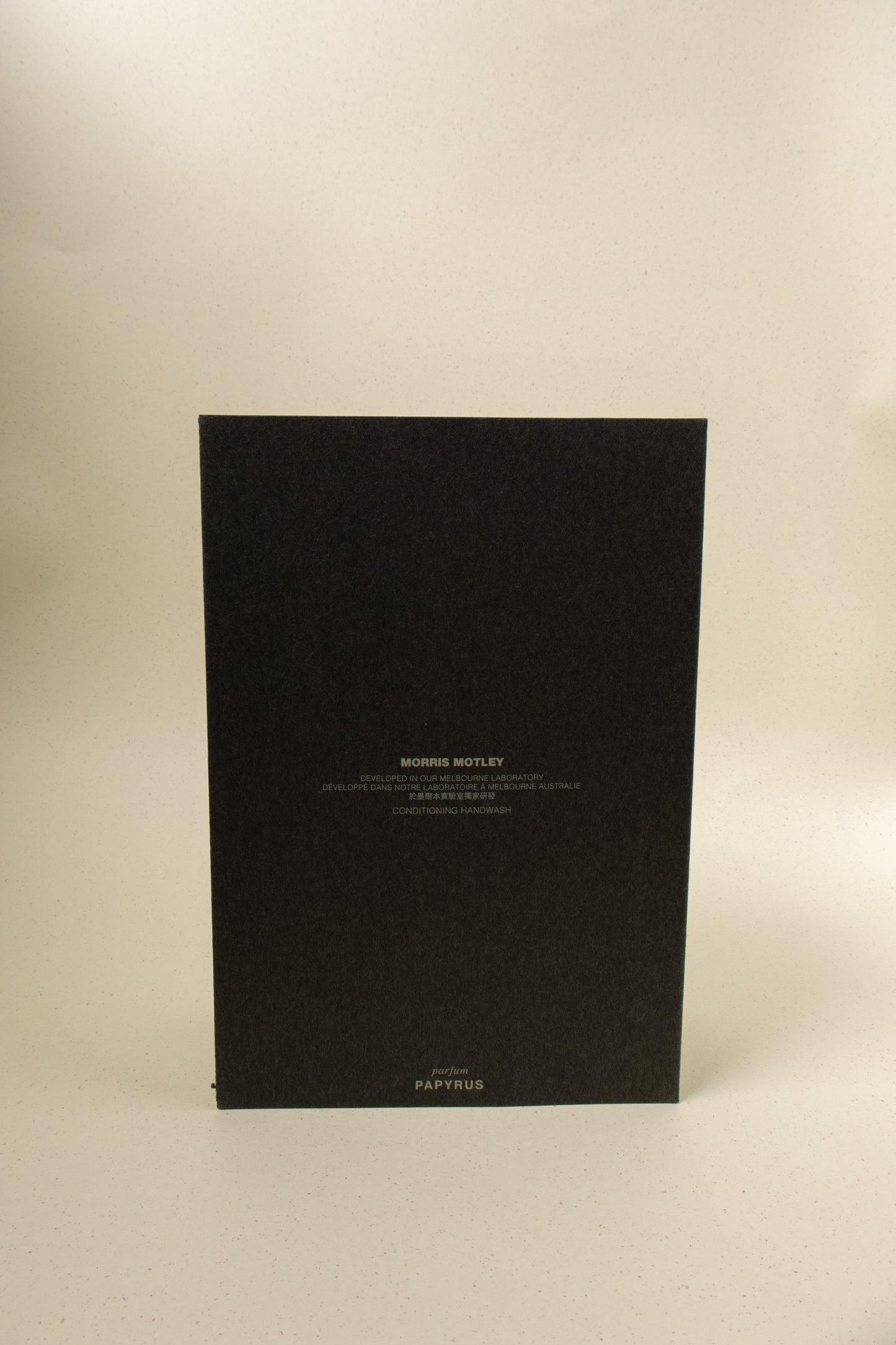 Papyrus Conditioning Handwash (Deluxe Gift Box) - Scented
